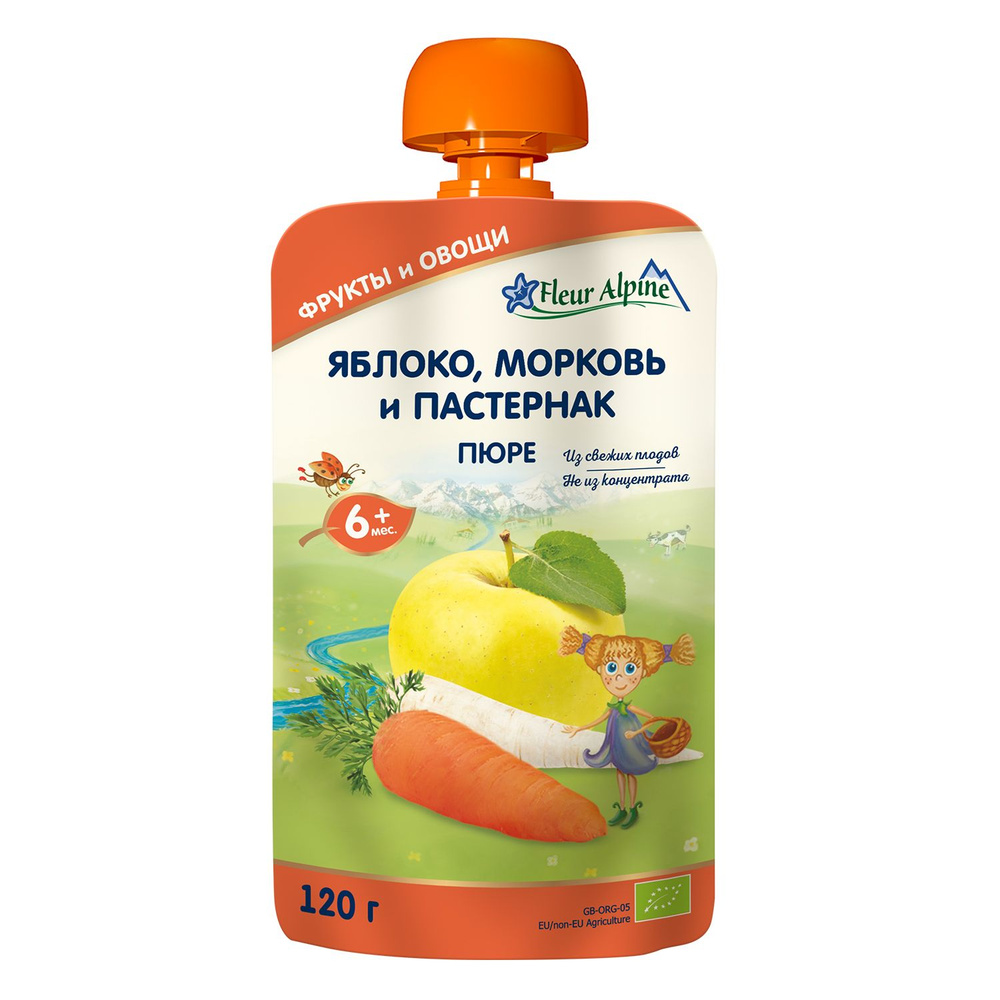 Пюре детское Fleur Alpine Яблоко, морковь и пастернак, с 6 месяцев, 120 г  #1