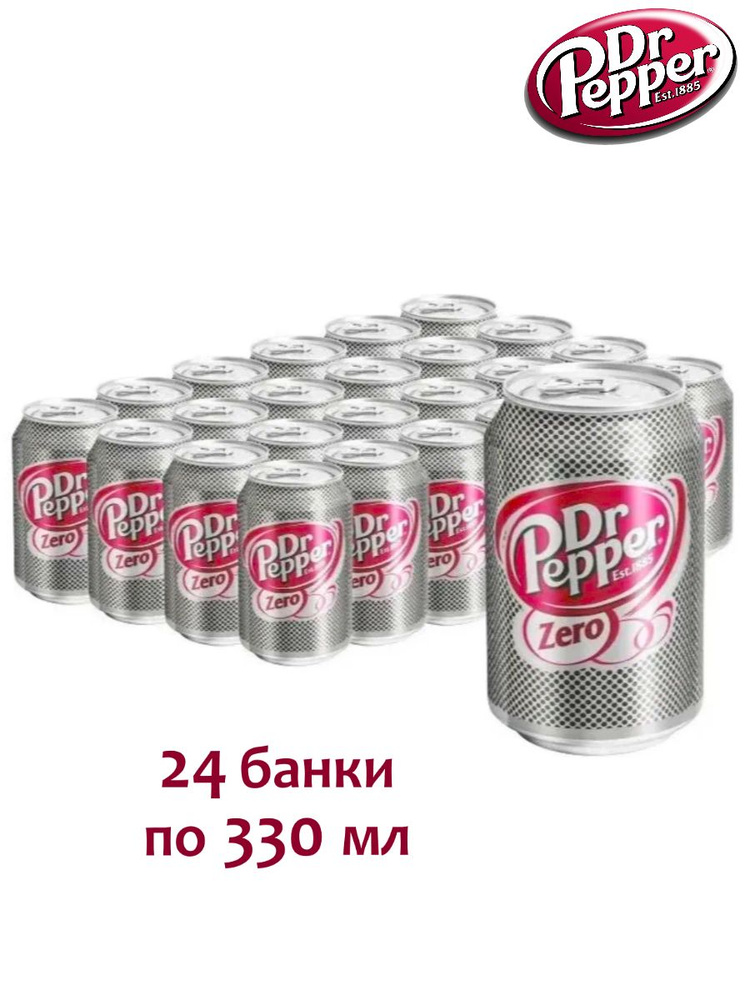 Газированный напиток Dr Pepper Zero (Доктор Пеппер Зеро), 24 банки по 330 мл  #1