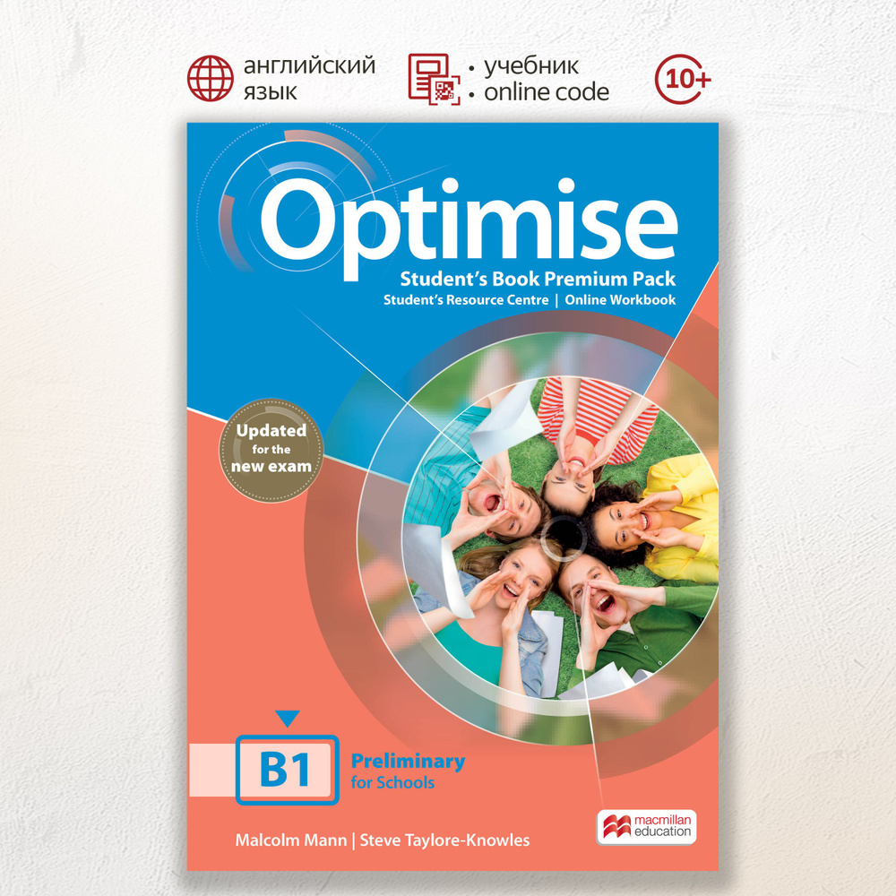 Optimise Updated B1 Student'S Book Premium Pack With Digital.