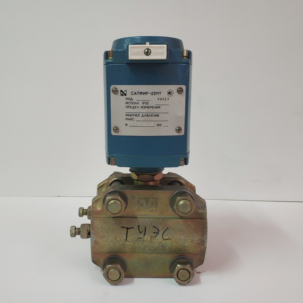 Преобразователь (датчик) давления САПФИР-22МТ-2440 УХЛ3.1-01(от +5 до ...