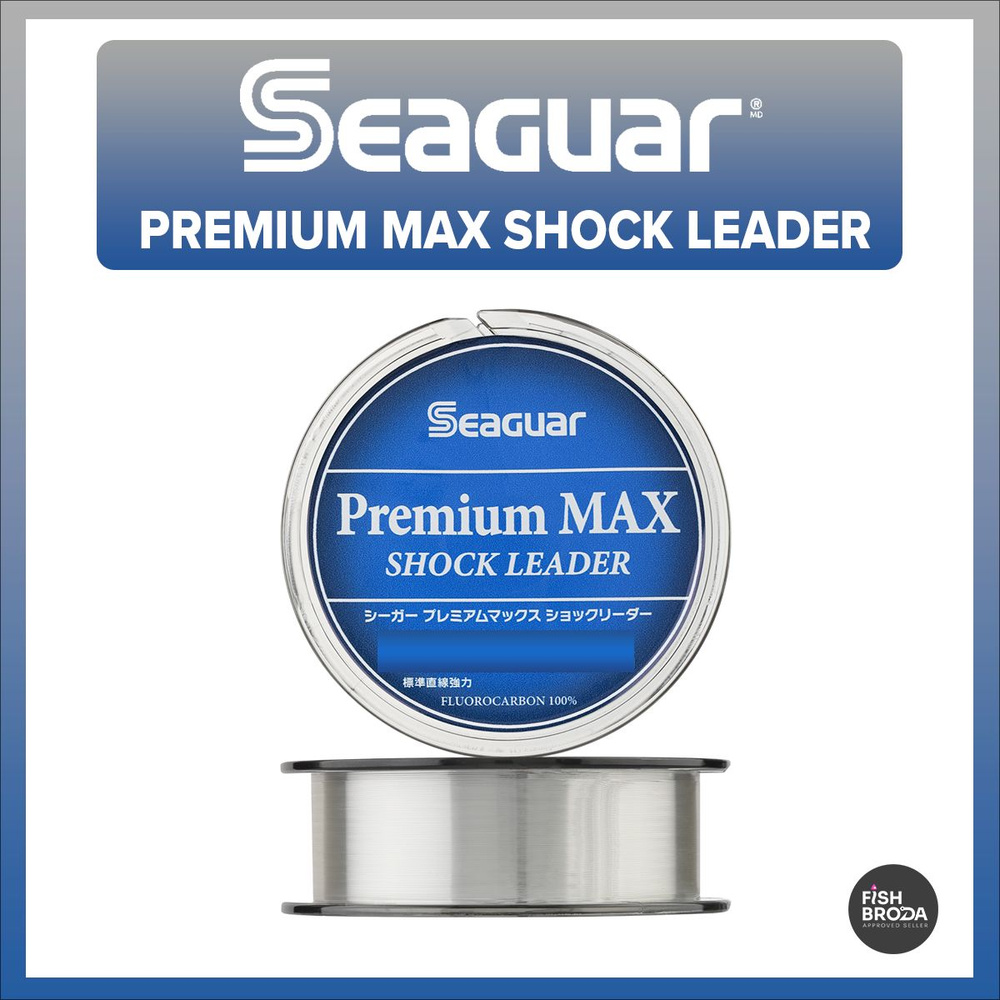 Флюорокарбон SEAGUAR PREMIUM MAX SHOCK LEADER 26.5lb (6.0) 0.405mm 30m #1
