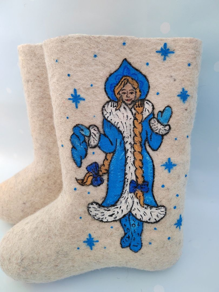 Валенки #1