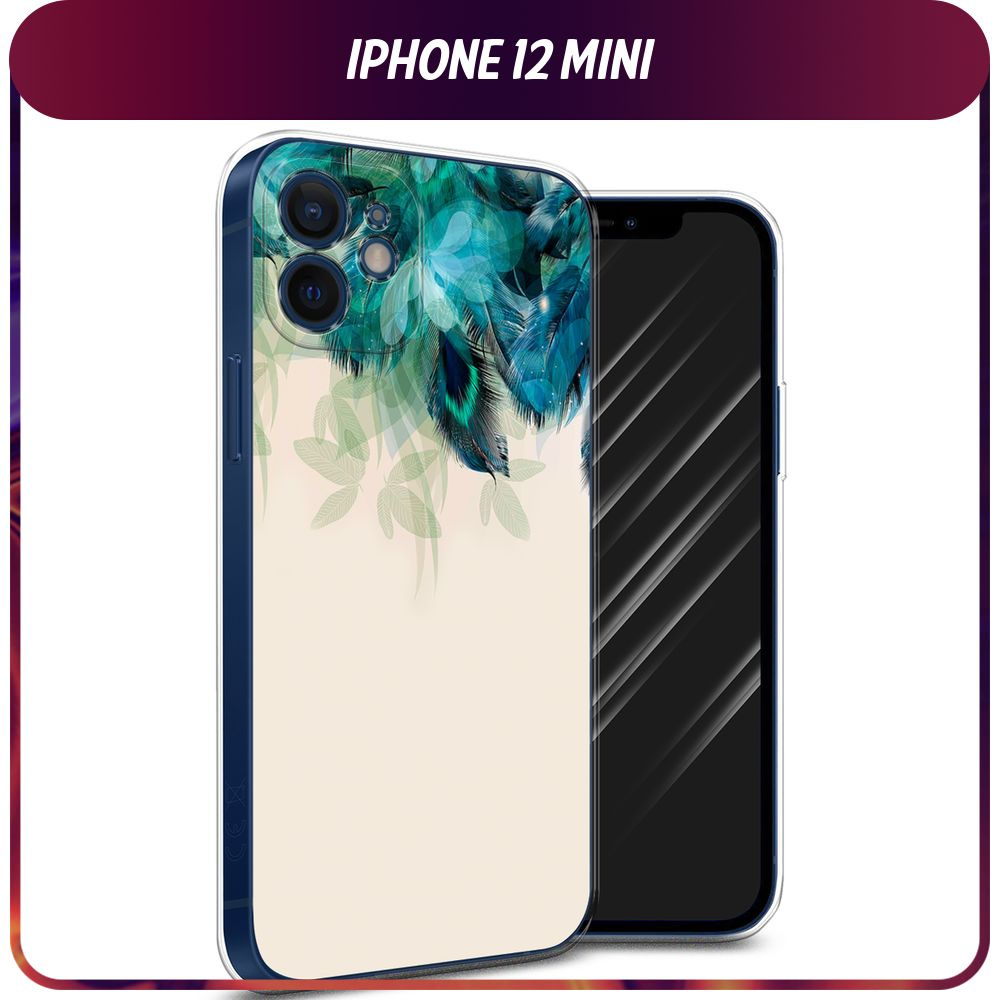 Силиконовый чехол на Apple iPhone 12 Mini / Айфон 12 mini 