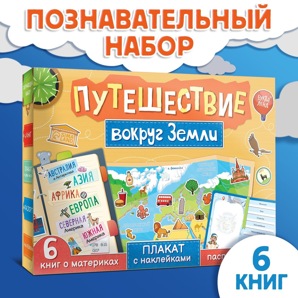 Книги о поделках для детей