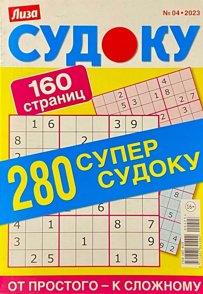 Как сейчас выглядит Лиза Кудроу, сыгравшая Фиби в культовом сериале 