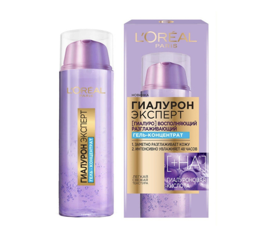 Лореаль Париж / L'Oreal Paris - Гель-концентрат Гиалурон эксперт ...