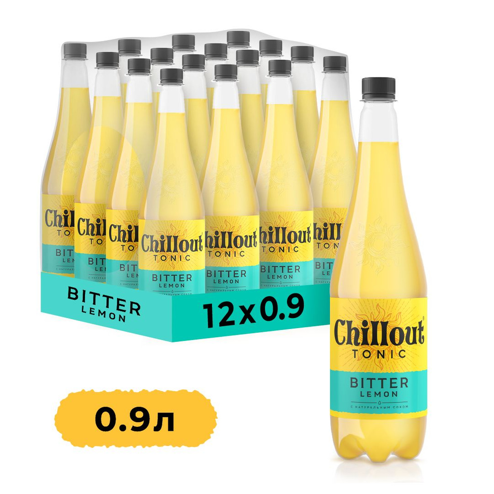 Тоник Chillout Bitter Lemon, 12 шт по 0,9 л #1