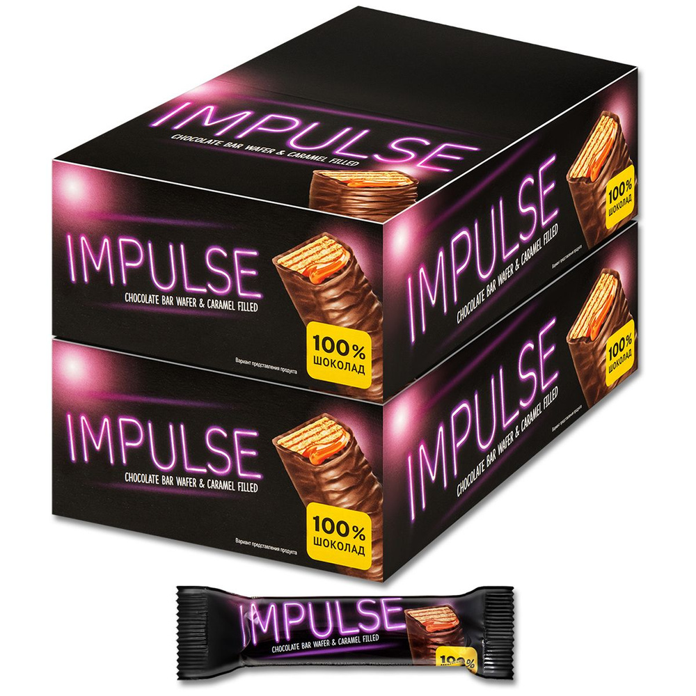Вафельный батончик "Impulse" вафли, карамель в шоколаде, 16 г, 48 шт.  #1
