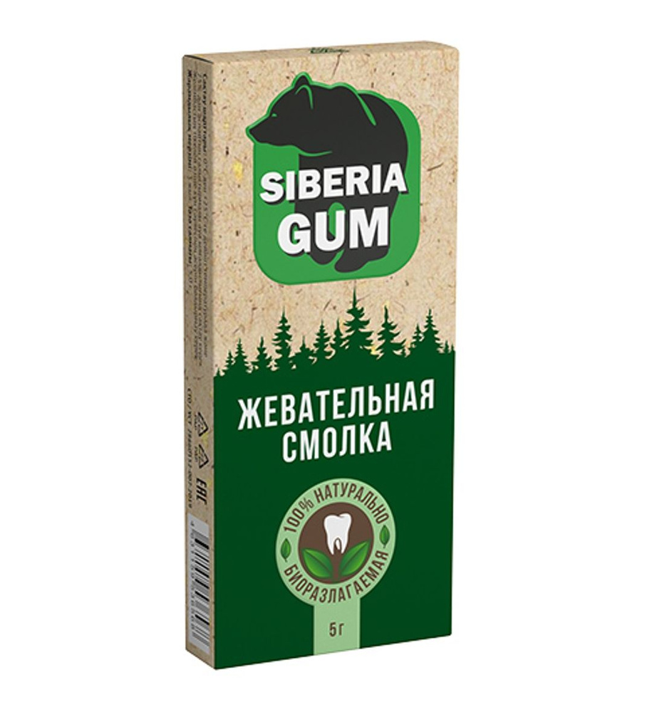 Жевательная смолка "SIBERIA GUM" #1