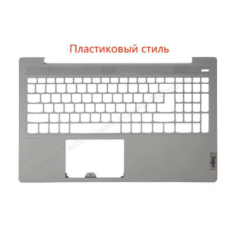 Топкейс Рамка клавиатуры для Lenovo IdeaPad 5 15ITL05 15ARE05 , 15ALC05 15IIL05 -Пластиковый стиль-Серебро #1