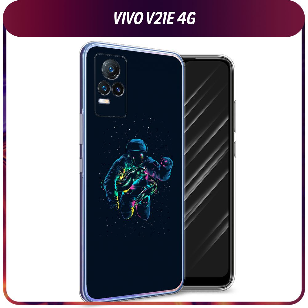 Силиконовый чехол на Vivo V21e 4G / Виво V21e 4G 