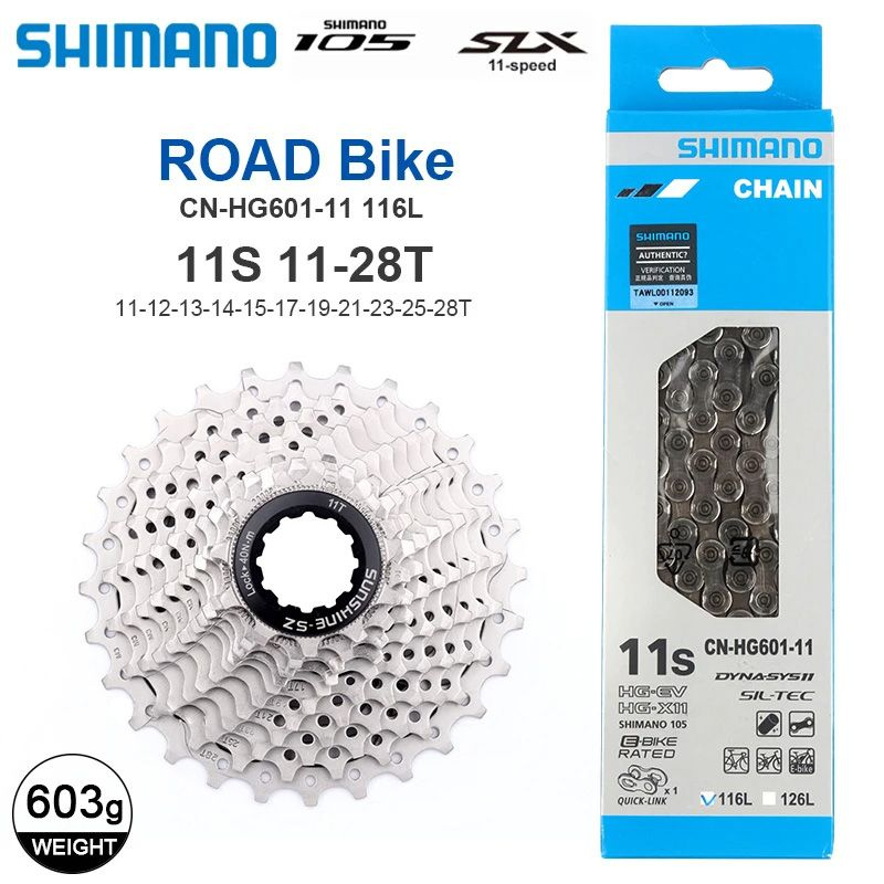Оригинальная кассета Shimano SLX R7000 K7 11 скоростей - купить с ...