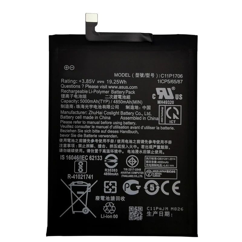 Аккумулятор kl-55p. Asus zb602kl аккумулятор. Акб asus zenfone max pro/max pro (m1) zb602kl/max pro (m2) zb631kl c11p1706 kstati. Asus zenfone m2 max аккумулятор. C11p1706 аккумулятор.