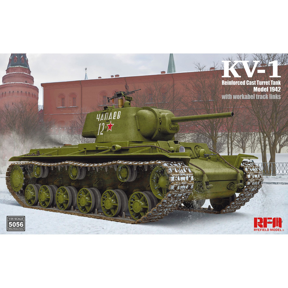 RM-5056 Танк KV-1 Model с усиленной литой башней 1942 Reinforced Cast  Turret Tank