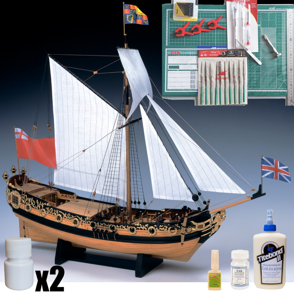 королевская яхта Charles Royal Yacht 1674, 460х422х200 мм, М.1:64, подарочный набор, сборная модель парусного #1