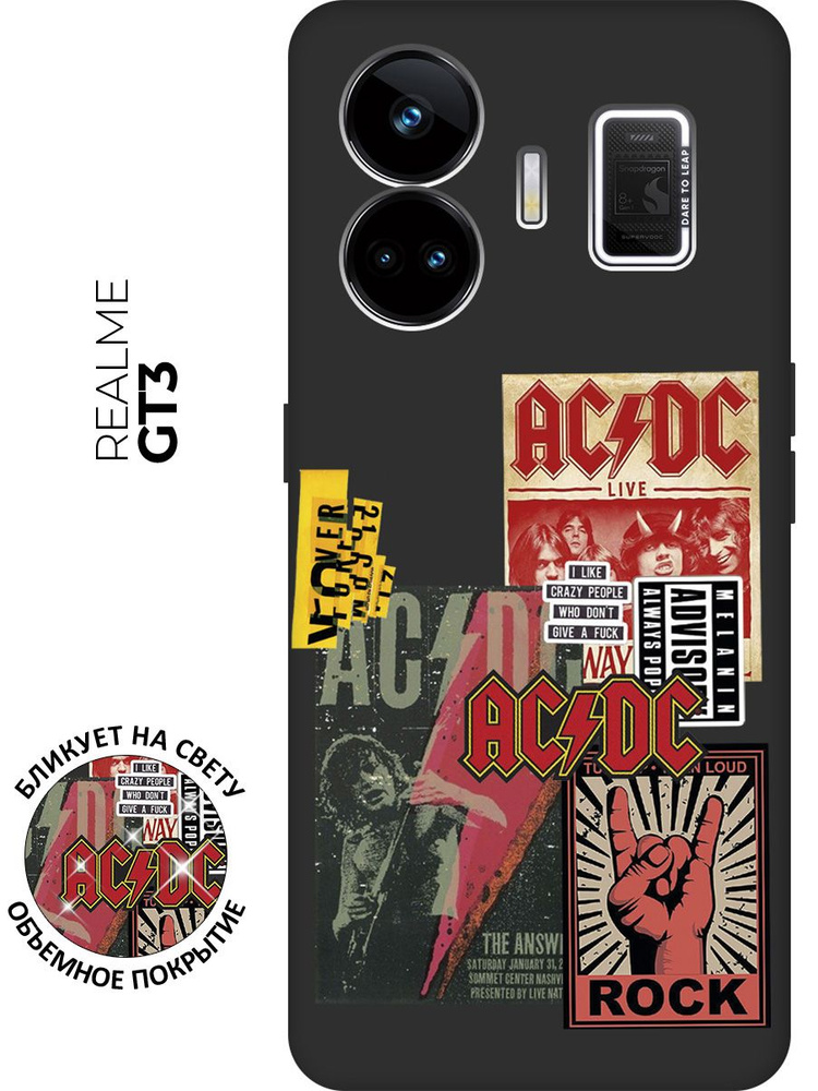 Матовый чехол AC/DC Stickers для Realme GT3 / Рилми ГТ3 с 3D эффектом ...