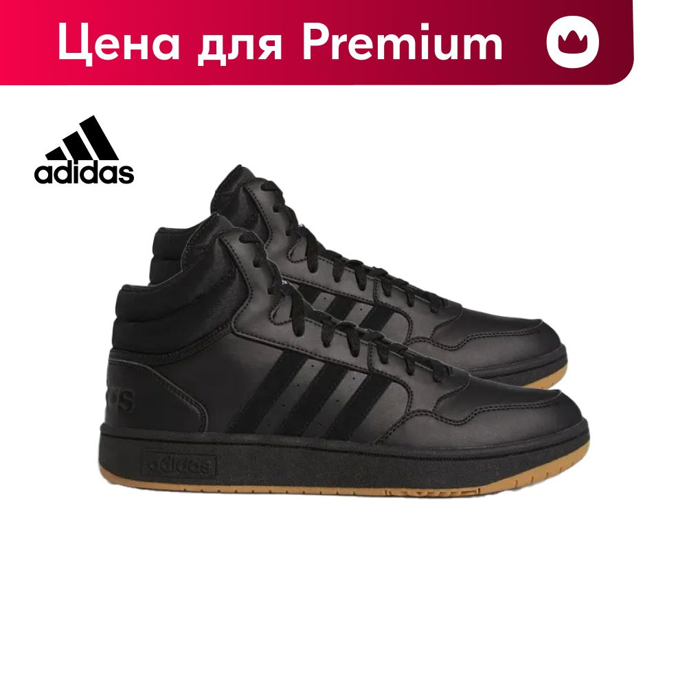 Кеды adidas Sportswear Hoops 3.0 Mid - купить с доставкой по выгодным ...