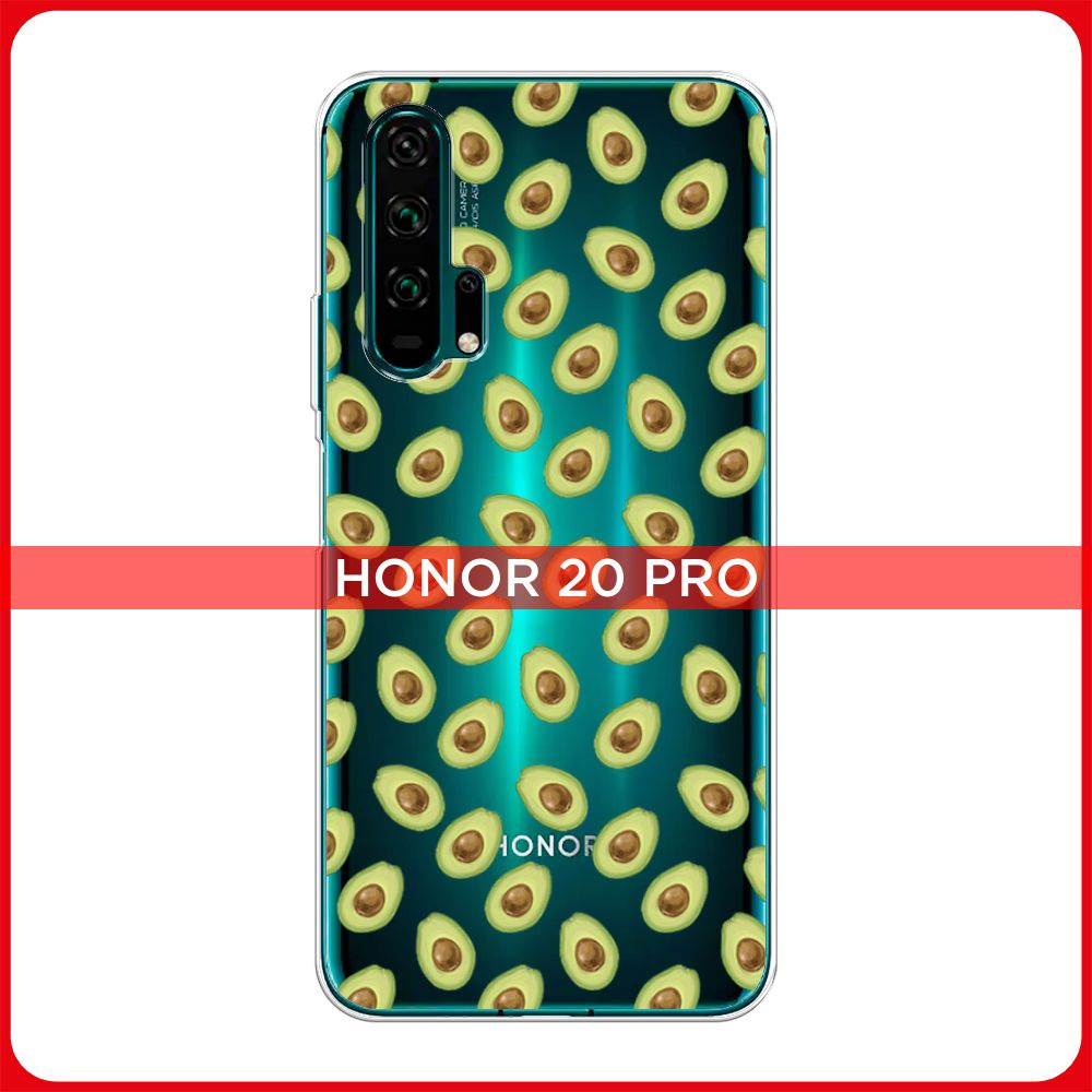 Силиконовый чехол на Honor 20 Pro / Хонор 20 Pro Счастье в авокадо,  прозрачный - купить с доставкой по выгодным ценам в интернет-магазине OZON  (182822636)