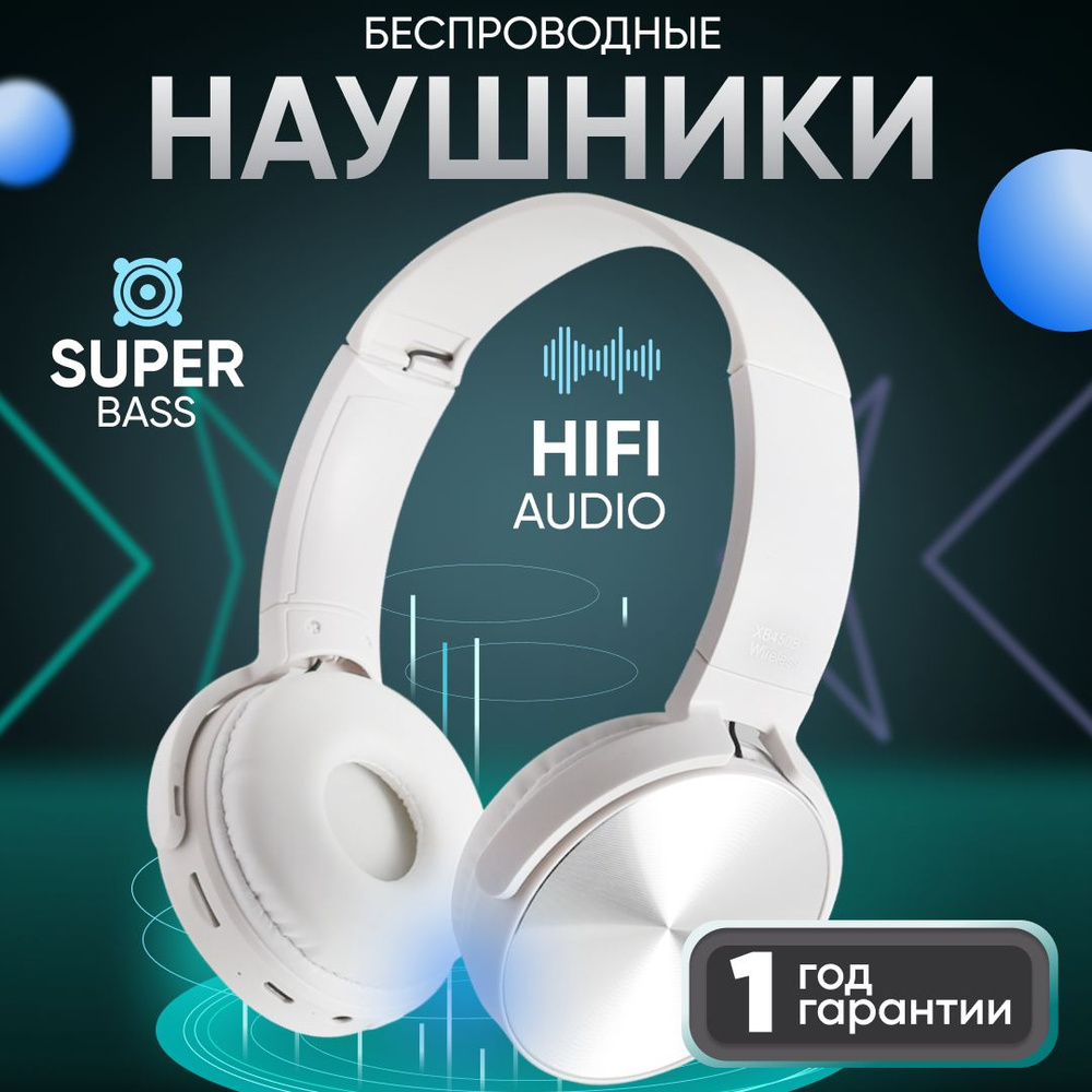 Наушники Накладные Haylou S35 ANC - купить по доступным ценам в  интернет-магазине OZON (1302231950)