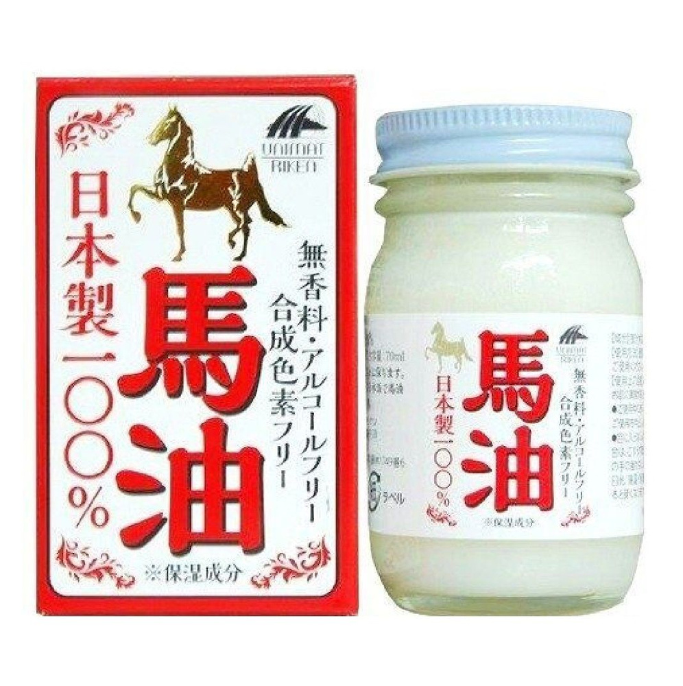 UNIMAT RIKEN Horse Oil японский лошадиный жир для кожи и волос 100%, 70 мл  - купить с доставкой по выгодным ценам в интернет-магазине OZON (1312048084)