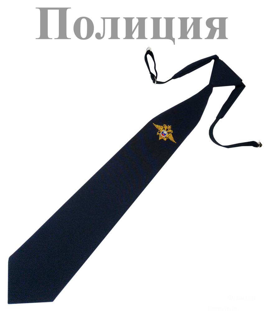 Кроун Галстук #1