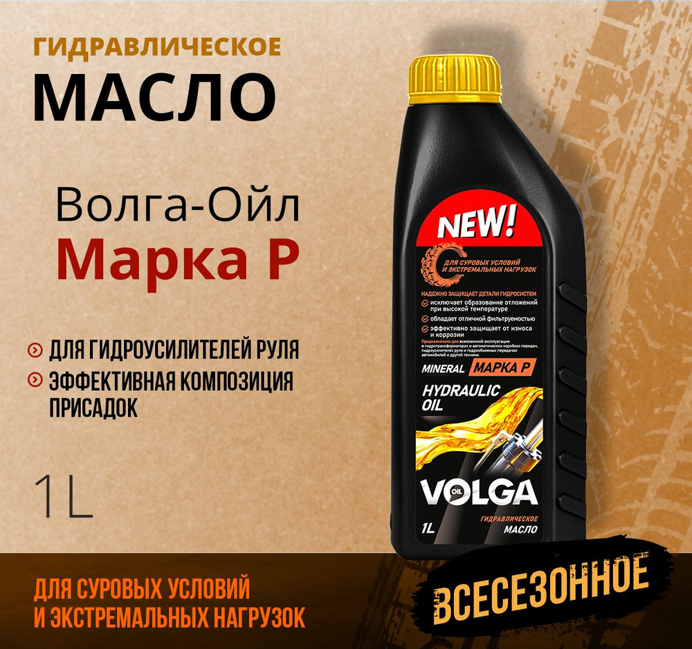 S-oil seven. Лого s-oil seven. Моторное масло из оаэ. С ойл отзывы. С ойл отзывы.