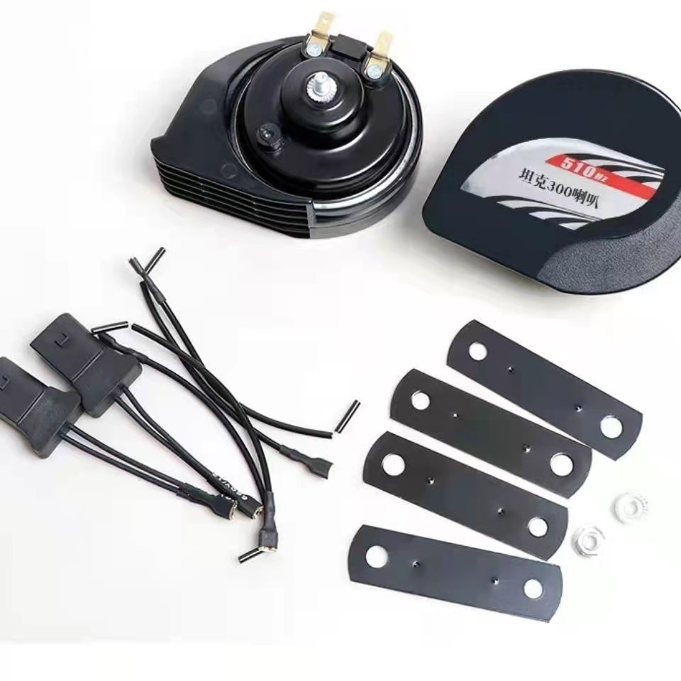 tank 300 автомобильный гудок - TANK300 арт. TANK300 - купить по ...