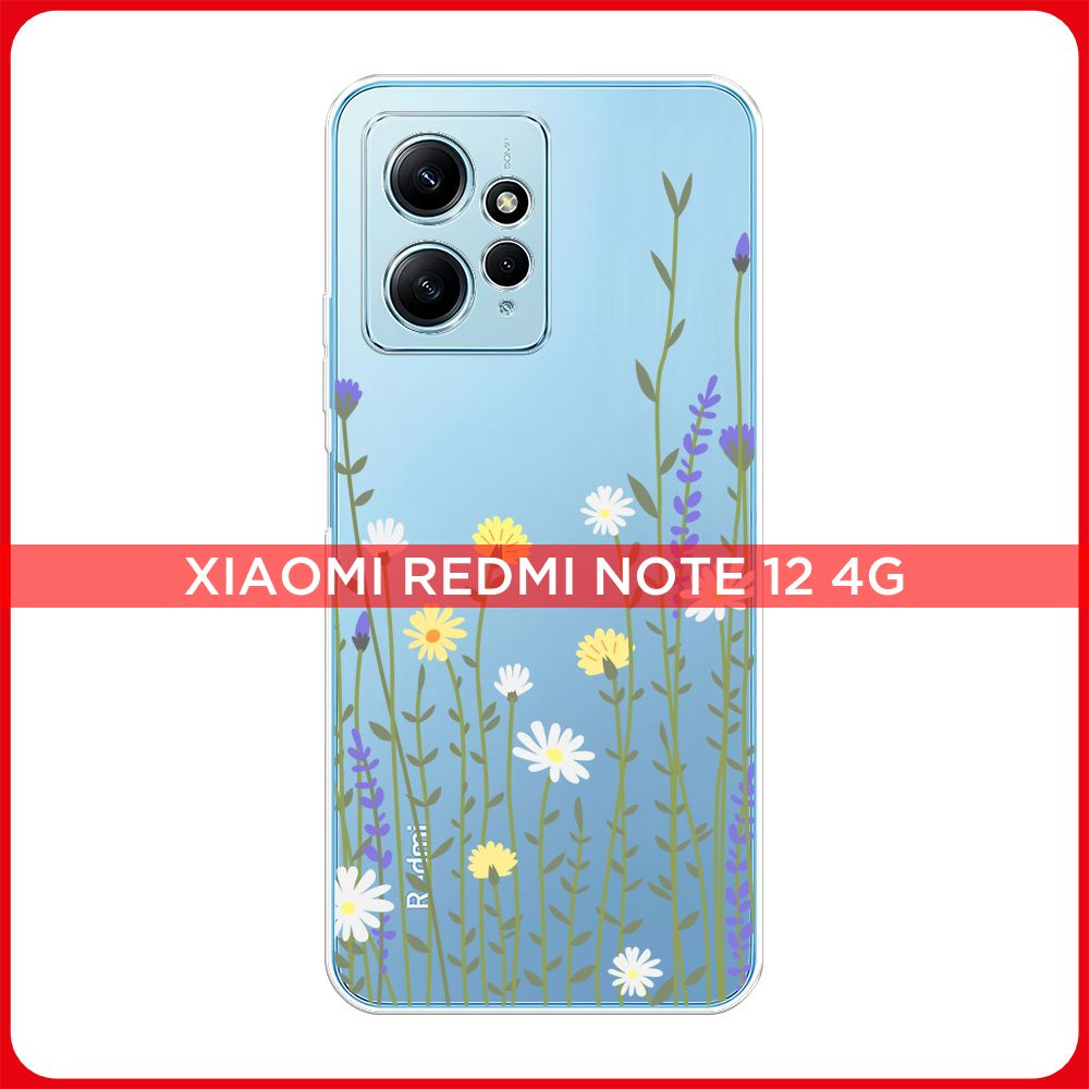 Силиконовый чехол на Xiaomi Redmi Note 12 4G / Сяоми Редми Ноут 12 4G  Ромашка и лаванда, прозрачный - купить с доставкой по выгодным ценам в  интернет-магазине OZON (957248832)