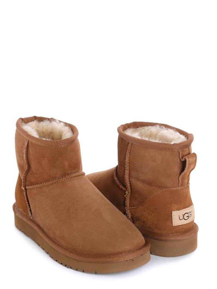 Угги UGG #1