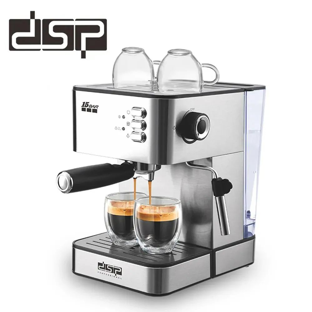 DSP Автоматическая кофемашина 850W, серебристый #1