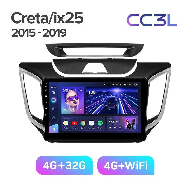 Магнитола TEYES HYUNDAI CRETA 2015-2019 г. CC3L 4/32ГБ Android 10, 8-ядерный процессор, IPS экран, DSP, #1