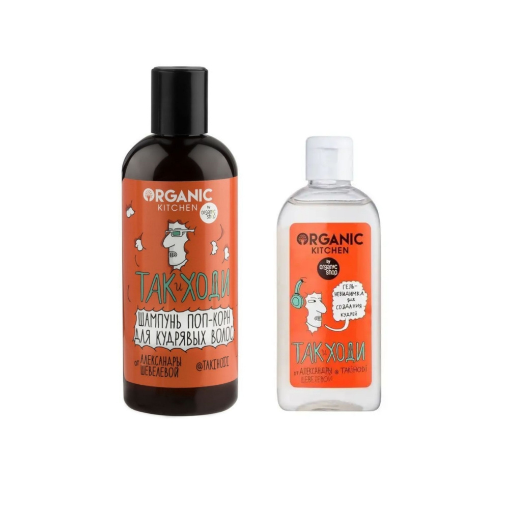 Organic Kitchen Косметический набор для волос, 370 мл - купить с ...