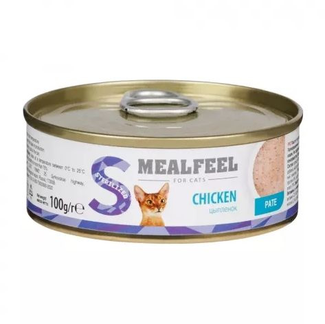 Mealfeel Sterilized Влажный корм (консервы) для стерилизованных кошек, паштет из курицы, 100 гр.  #1