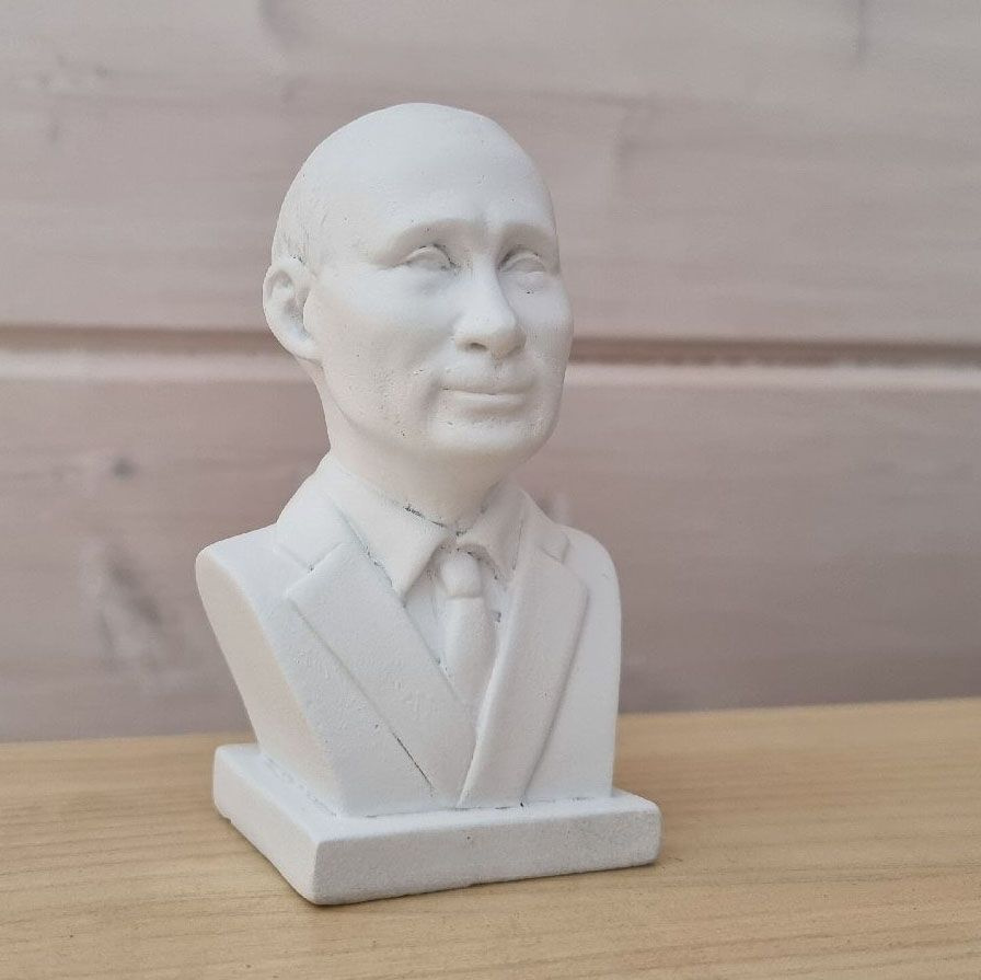 Статуэтка ЛАМПА Бюст Путина 11 арт Путин - купить по низким ценам в ...