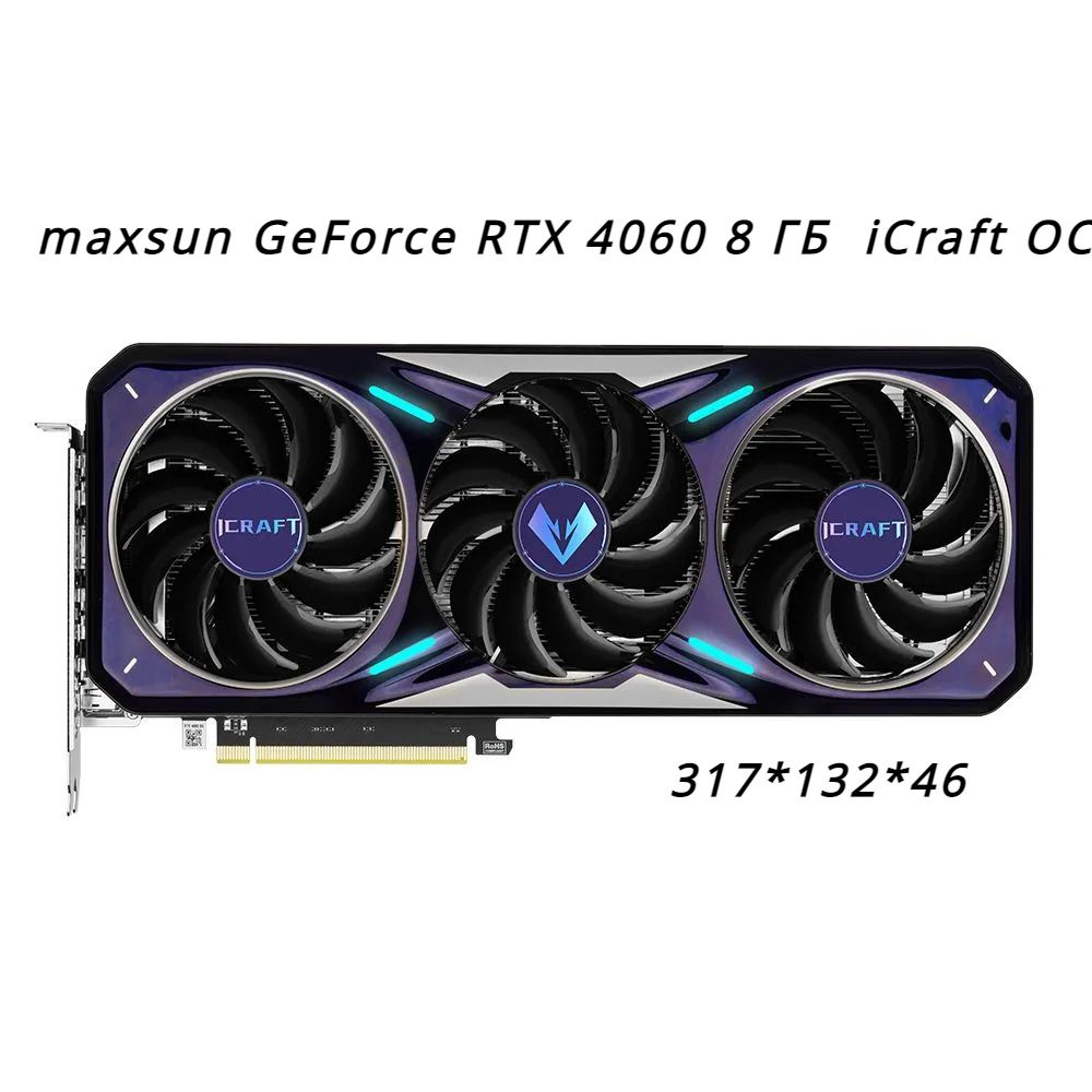 Видеокарта maxsun GeForce RTX 4060, 8 ГБ GDDR6 - купить по низким ценам ...