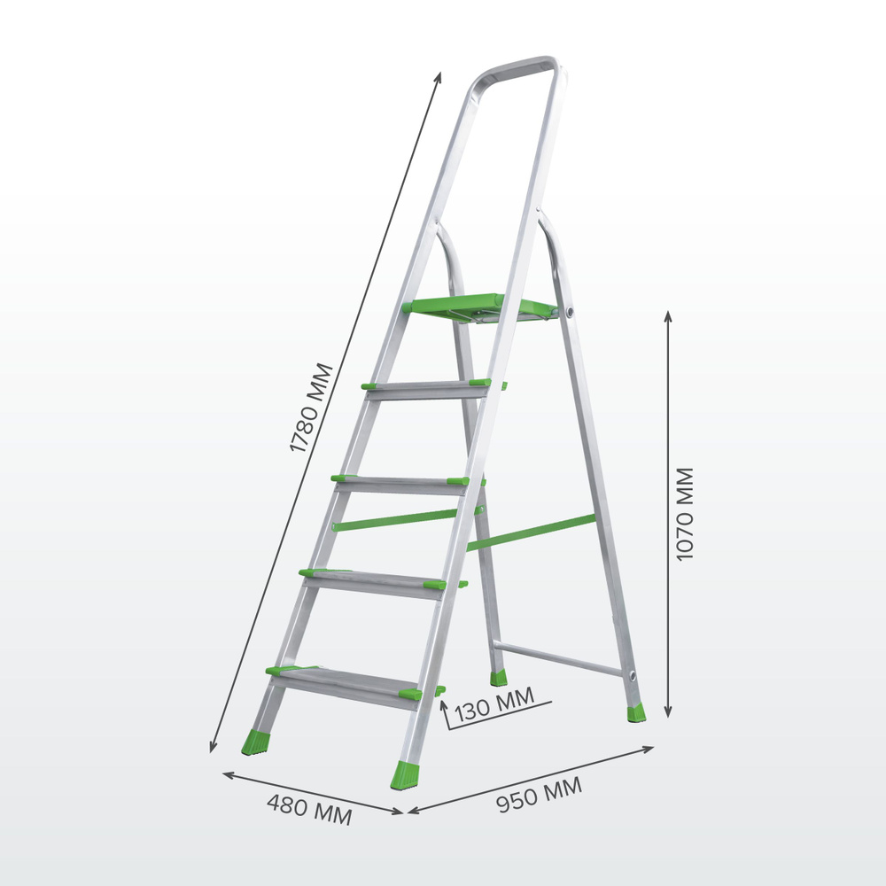 Стремянка 5 ступеней алюминиевая NV2117 Новая Высота со ступенями 130 мм.