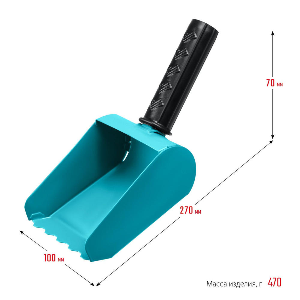 СИБИН 100 мм, Строительная кельма-ковш (08240-10) - купить с доставкой ...