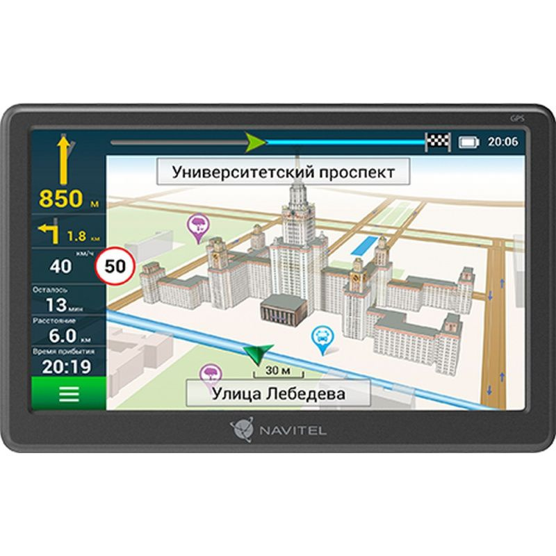 Навигатор Автомобильный GPS Navitel E707 Magnetic 7" 800x480 8Gb microSDHC серый Navitel  #1
