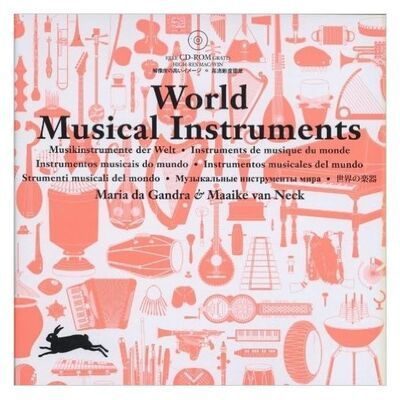 World Musical Instruments #1