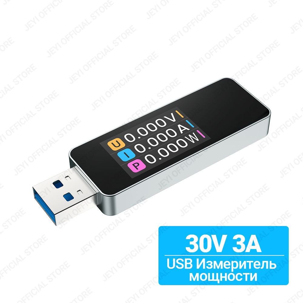 JEYI USB3.2 детектор напряжения и тока с передачей 10 Гбит/с, 30V3A детектор напряжения и тока  #1