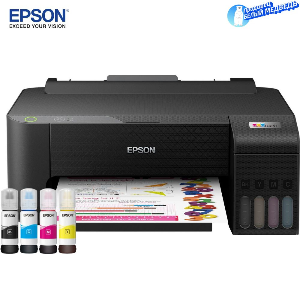 Epson Принтер струйный L1218, СНПЧ, цветн., A4, USB, черный