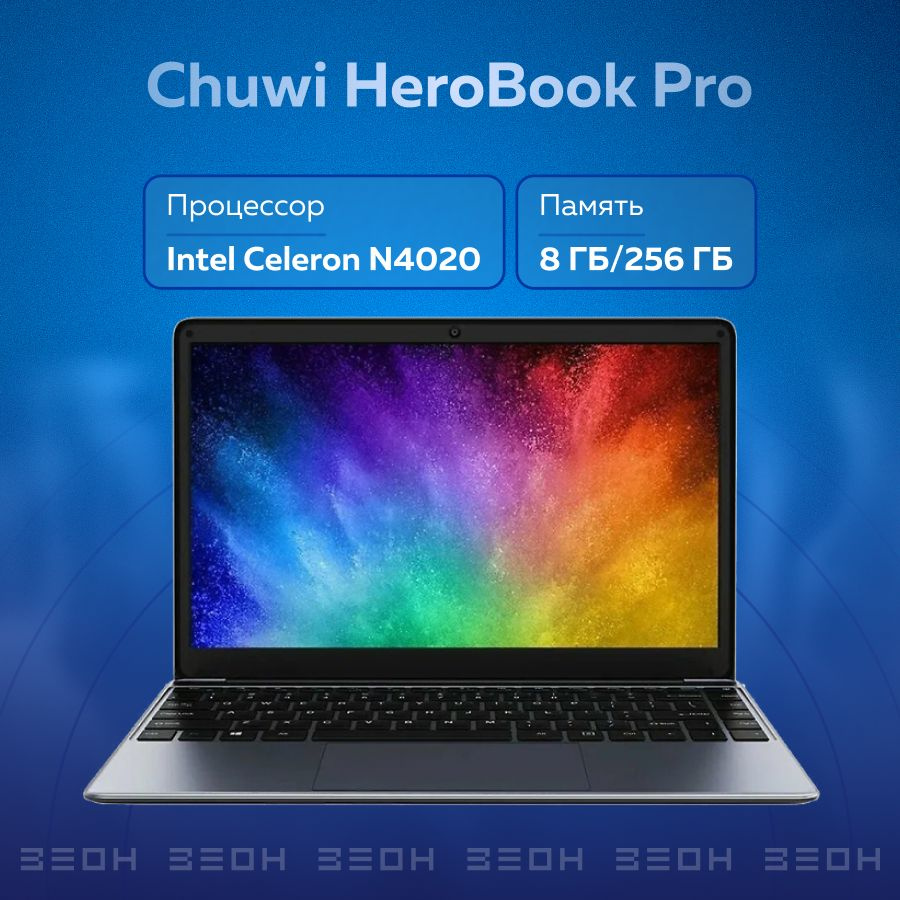 Herobook pro отзывы. Chuwi herobook pro. Chuwi gemibook x pro. Ноутбук чуви 14. 1.
