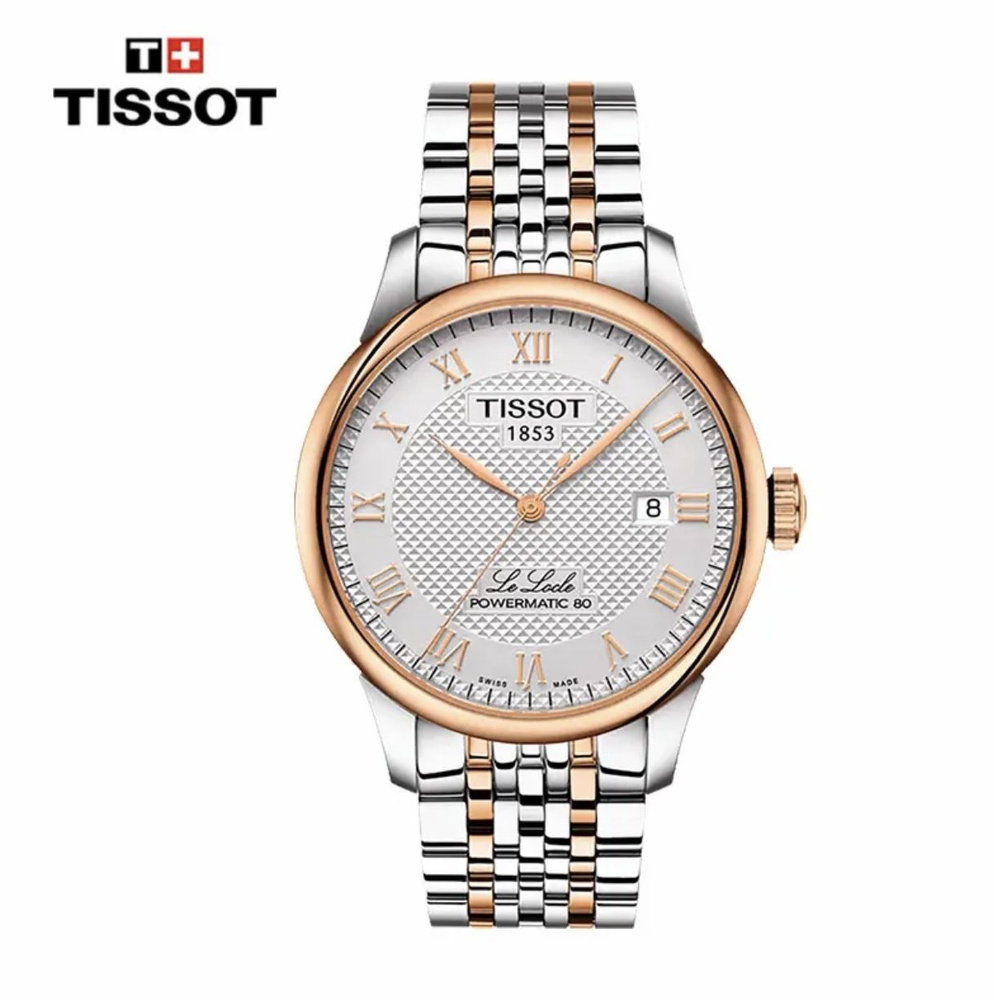 Tissot Часы наручные Механические #1