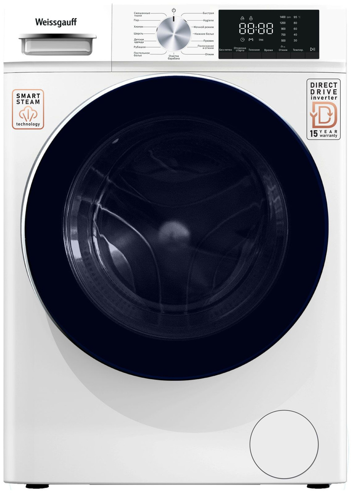 Стиральная машина Weissgauff WM 58411 Direct Drive Steam, белый ...