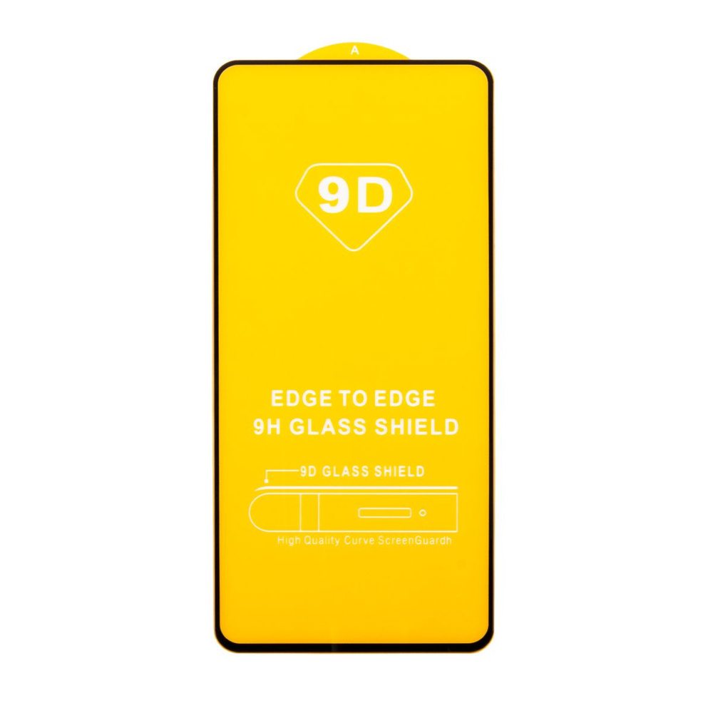 Защитное стекло для Xiaomi 12T, 12T Pro (2,5D/полная наклейка) <черный> #1