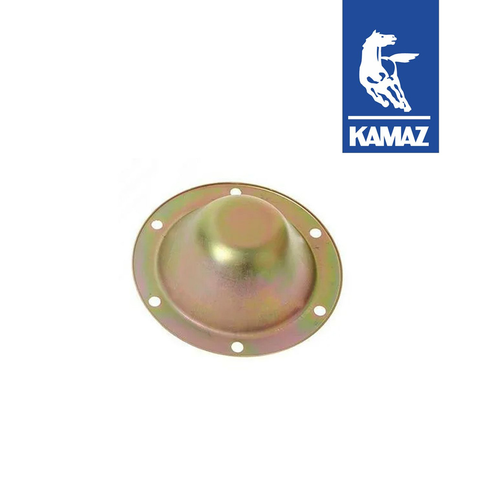 Крышка электромагнитной муфты КАМАЗ-ЕВРО - КамАЗ арт. 740.30 - купить ...