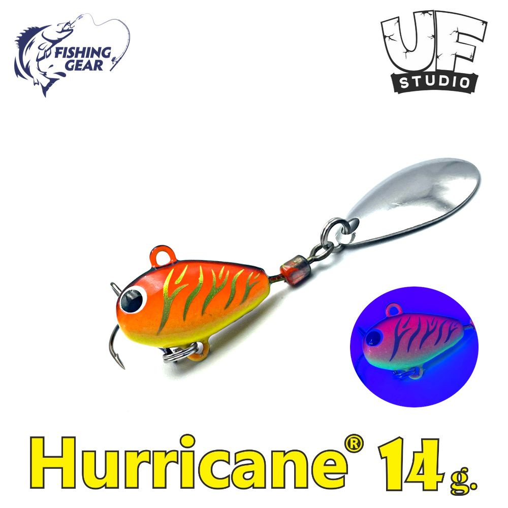 Тейл-спиннер HURRICANE UF STUDIO 14 гр. Fire Tiger светится в ультрафиолете  #1