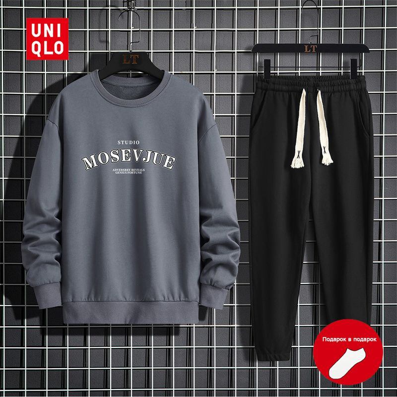 Костюм спортивный Uniqlo #1