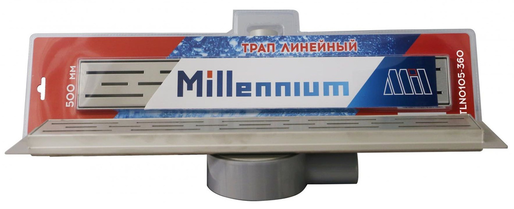 Душевой лоток Millennium 80 см (решётка Base 01) поворотный сифон. Нержавеющая сталь. Сухой и гидрозатвором. #1