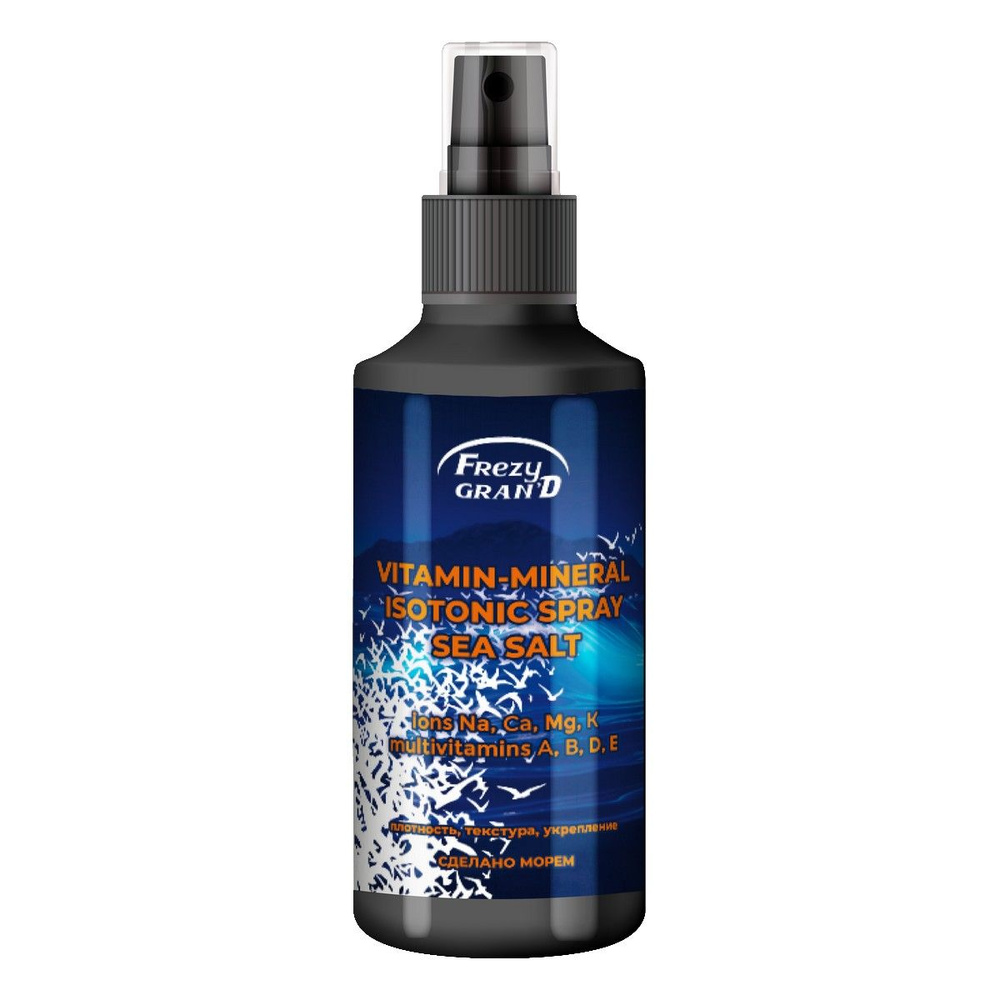 FREZY GRAND Спрей-сыворотка для волос Vitamin-Mineral Isotonic Spray ...